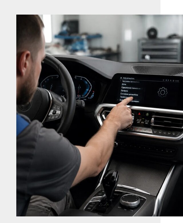Русификация BMW в Курчатове по цене от 13143 р. | ФастМобиль-Крч