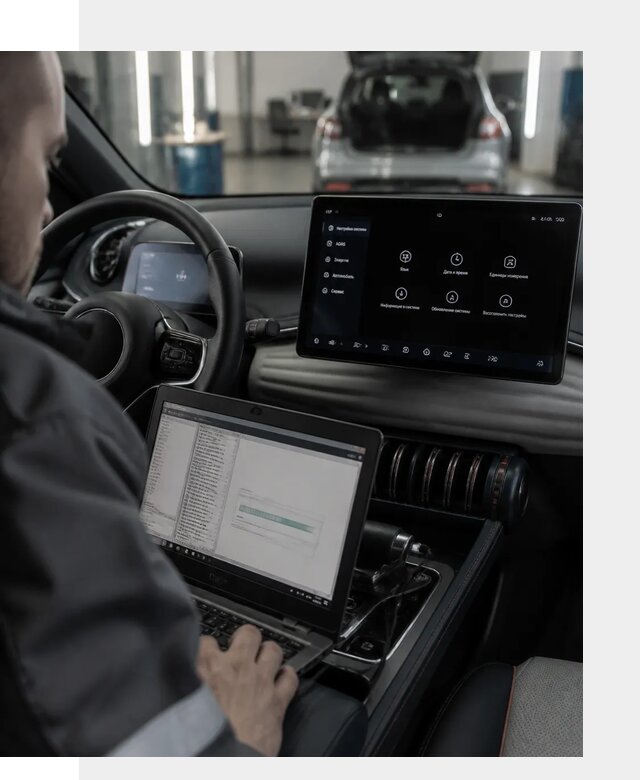 Русификация автомобиля BYD YUAN Plus под ключ в Курчатове