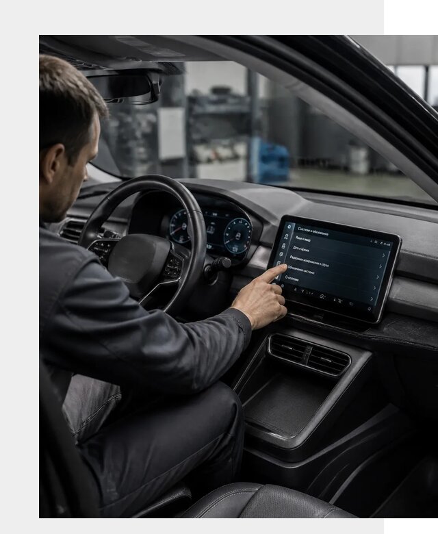Русификация BYD Yuan Pro в Курчатове от 8049 р. | ФастМобиль-Крч