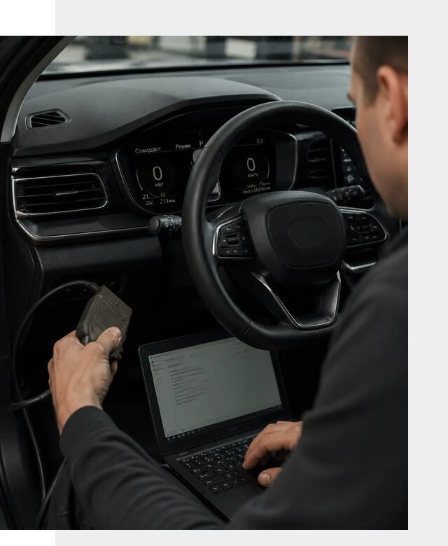 Русификация приборной панели автомобилей BYD в Курчатове