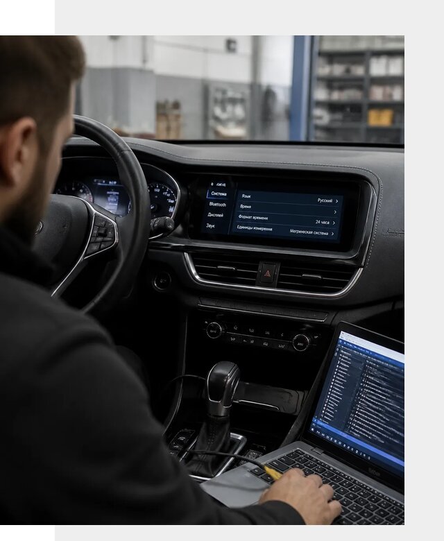 Профессиональная русификация Changan CS75 под ключ в Курчатове