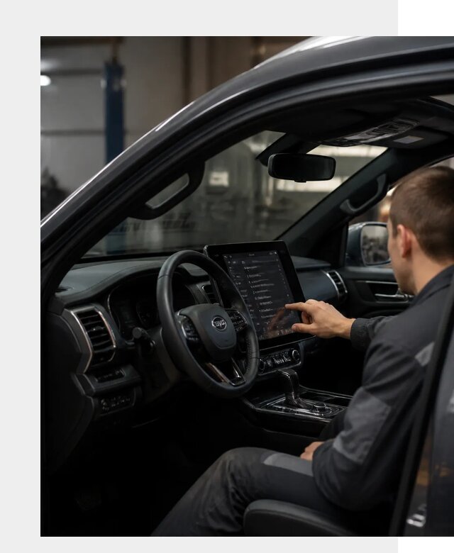 Русификация Changan Hunter в Курчатове от 7030 р. | ФастМобиль-Крч