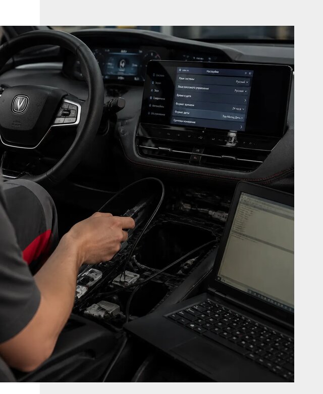 Русификация автомобиля Changan UNI-K под ключ в Курчатове