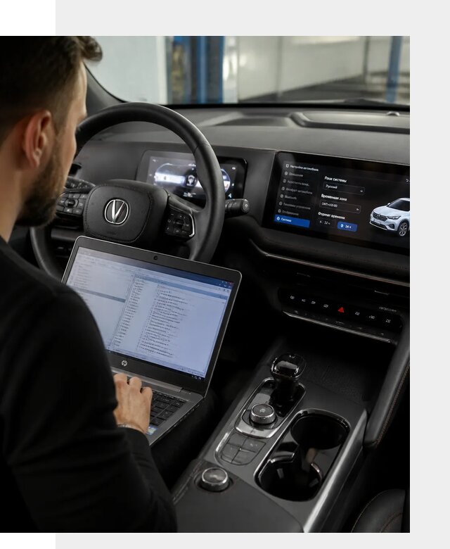Русификация автомобиля Changan UNI-T под ключ в Курчатове