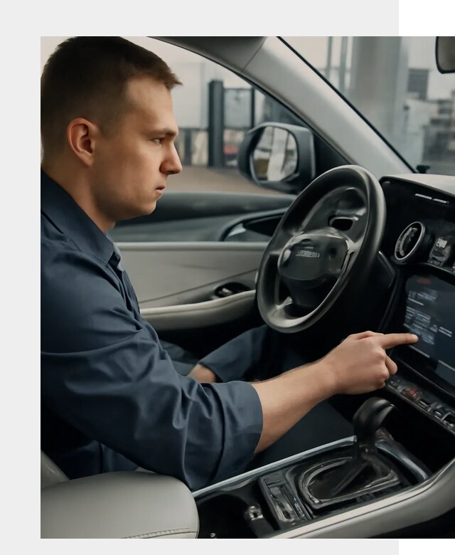 Русификация Geely в Курчатове по цене от 7641 р. | ФастМобиль-Крч