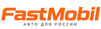 Русификация автомобилей в Курчатове – ФастМобиль-Крч 2026